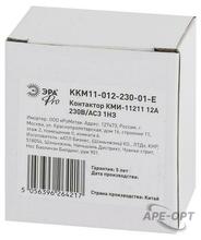 Изображения товара Контактор PRO KKM11-012-230-01-E КМИ-11211 12А 230В/АС3 1HЗ | Б0050428 | ЭРА