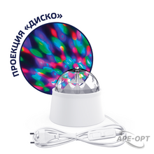 Изображение товара https://img.ape-opt.ru/images/products/original/96/6d/c1/966dc16957c86b8dc5e413fcf5b7580c.PNG