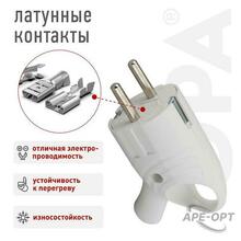 Изображение товара 3