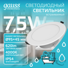 Изображение товара 2