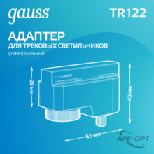 Изображение товара 4