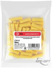 Изображение товара 1