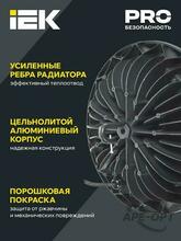 Изображение товара 3