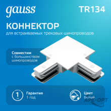 Изображение товара https://img.ape-opt.ru/images/products/original/97/c2/69/97c269282343729d4d301af3955d35a7.PNG