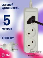 Изображение товара 3