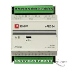 Изображение товара https://img.ape-opt.ru/images/products/original/97/ef/20/97ef20bbb30e199f225f55c81c96286e.JPG