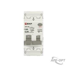 Изображение товара https://img.ape-opt.ru/images/products/original/97/fc/33/97fc33c8f9561884b832c4e0e701b81c.JPG