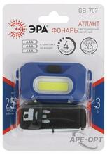 Изображение товара https://img.ape-opt.ru/images/products/original/98/1b/85/981b85de5f0e4d565bd51cbd03055485.JPG