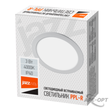 Изображение товара 2
