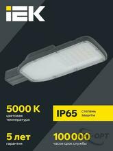 Изображение товара https://img.ape-opt.ru/images/products/original/98/42/39/9842397c1b78f31c296d8b5d11650356.JPG