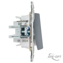Изображение товара https://img.ape-opt.ru/images/products/original/98/5b/45/985b45820c95c2dc0545a3f8088e47bb.JPG