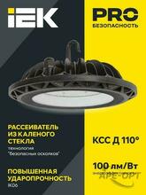 Изображение товара 4