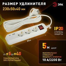 Изображение товара 4
