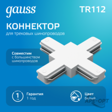 Изображение товара 5