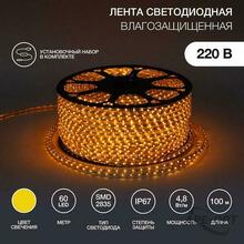 Изображения товара Лента светодиодная 220В, 10*7 мм, IP67, SMD 2835, 60 LED/m Желтая, бухта 100 м | 142-602 | NEON-NIGHT