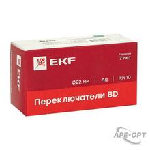 Мини-изображение товара