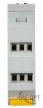 Изображение товара https://img.ape-opt.ru/images/products/original/99/29/68/992968d5b1f861f42cbda9dd9624c333.JPG