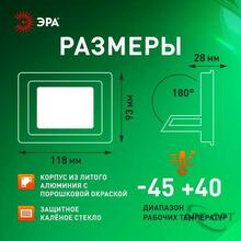 Изображение товара 2