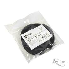 Изображение товара https://img.ape-opt.ru/images/products/original/99/66/75/99667528bc2243fdb8a677707d65184e.JPG