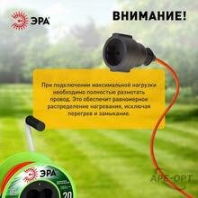 Изображение товара 1