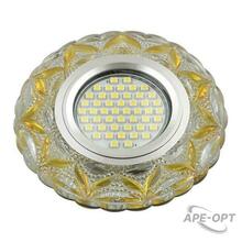 Изображения товара Светильник декор.встр Luciole DLS-L149 GU5.3 GLASSY/LIGHT GOLD GU5.3 доп.LED подсветка 3Вт, стекл,зерк./прозр.+светло-желтый