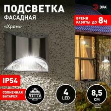 Изображение товара https://img.ape-opt.ru/images/products/original/99/c7/4e/99c74e3b7a617a1ed1a9494606884ec7.JPG
