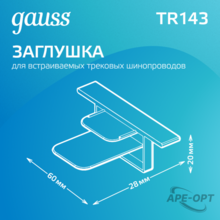 Изображение товара 4