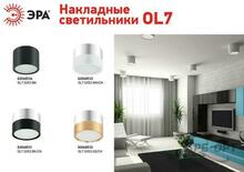 Изображение товара 3
