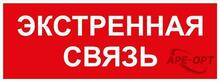 Изображение товара 1