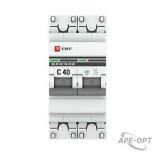 Изображение товара https://img.ape-opt.ru/images/products/original/9a/34/0b/9a340bdc1bb39ad90e576dca434a688e.JPG