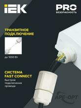 Изображение товара 4