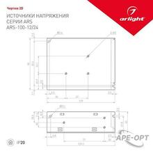 Изображение товара 1