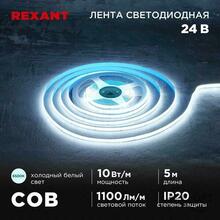 Изображение товара 1