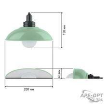 Изображение товара https://img.ape-opt.ru/images/products/original/9a/86/79/9a8679dca2bbcb6bc48ee45a78bcd045.JPG