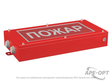 Изображение товара https://img.ape-opt.ru/images/products/original/9a/ba/03/9aba03588b36afd0908428aea14d4399.PNG
