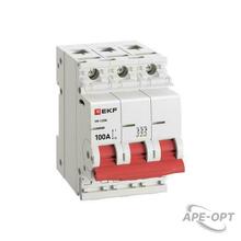 Изображение товара https://img.ape-opt.ru/images/products/original/9a/be/83/9abe83dbdb2ad0aad35aa172b25c3662.JPG