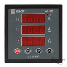 Изображение товара https://img.ape-opt.ru/images/products/original/9a/cc/d4/9accd4875d66983957b37904ddcc9eed.JPG