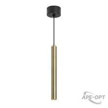 Изображения товара Светильник SP-PIPE-HANG-L300-R30-9W Warm3000 (BR, 24 deg, 230V) (Arlight, IP20 Металл, 3 года) | 038647 | Arlight
