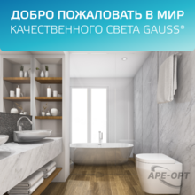 Изображение товара 1