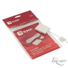 Изображение товара https://img.ape-opt.ru/images/products/original/9b/25/9f/9b259fe80a5972257d5b6ca79d660151.JPG