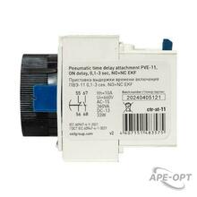 Изображение товара https://img.ape-opt.ru/images/products/original/9b/54/c2/9b54c211ed46fc359800199d53cc1f85.JPG