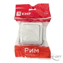 Изображение товара https://img.ape-opt.ru/images/products/original/9b/75/17/9b7517d3748e7c6d2cf747e9cd563b7e.JPG
