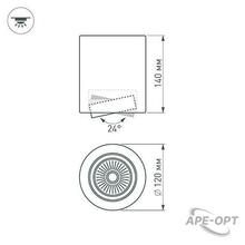 Изображение товара https://img.ape-opt.ru/images/products/original/9b/c8/87/9bc887cf61026b07b508f17bac28bd55.JPG