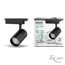 Изображение товара https://img.ape-opt.ru/images/products/original/9b/de/91/9bde91912a6d9609785e703b1bee4d5f.PNG