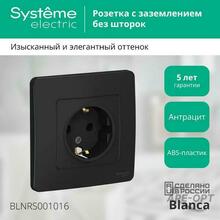 Мини-изображение товара