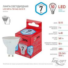 Изображение товара 2