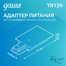 Изображение товара 4