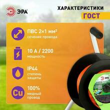 Изображение товара 3