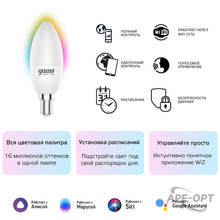 Изображение товара 8