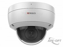 Изображения товара DS-I452M(B)(4mm) HiWatch - 4Мп уличная купольная IP-камера с EXIR-подсветкой до 30м и встроенным микрофоном